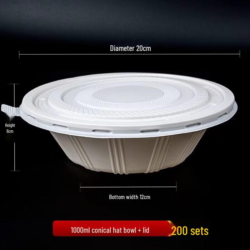 Qiwei Large Disposable Rice Husk Bowl