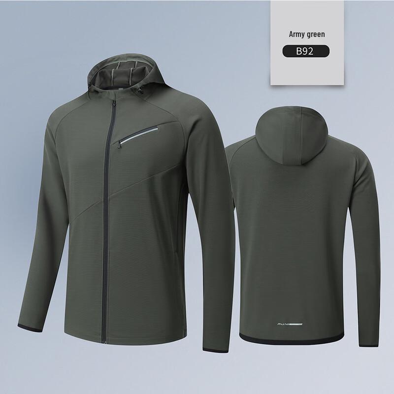 Men's Quick Dry Hooded Full-Zip Sport Jacket