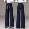 Denim Blue Small Wide Leg Jeans Women's Spring and Autumn New Silk Scarf Belt Skinny Straight Pants