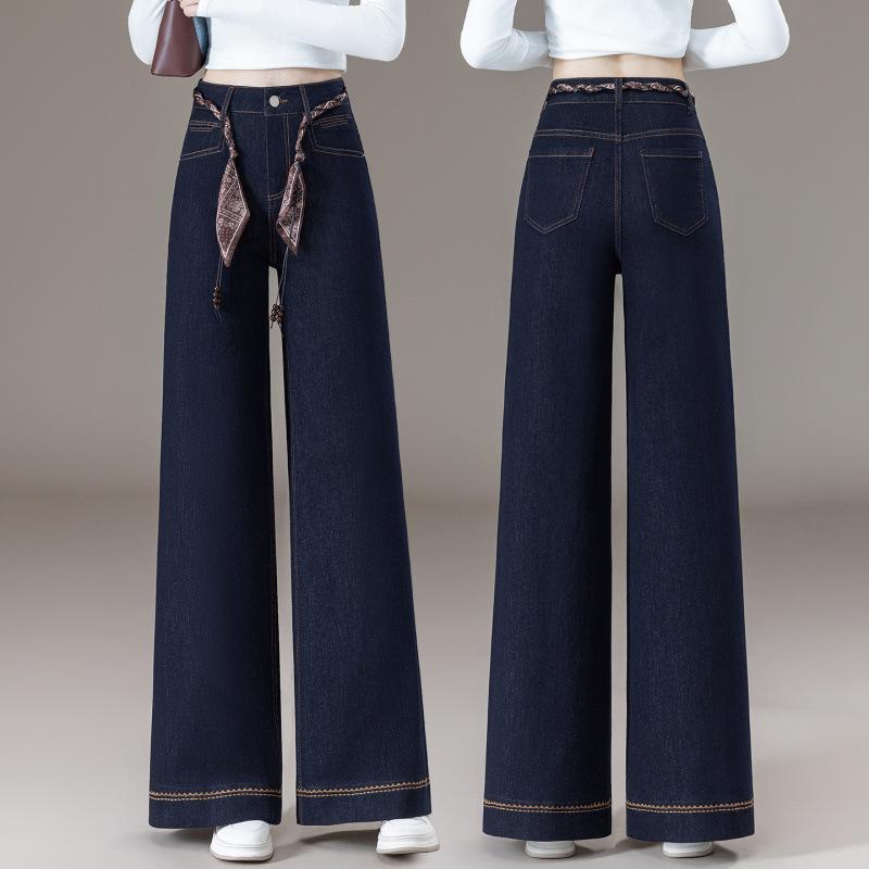 Denim Blue Small Wide Leg Jeans Women's Spring and Autumn New Silk Scarf Belt Skinny Straight Pants