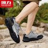 Warrior Men's Waterproof Outdoor Casual Hiking Shoes