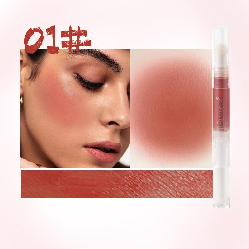 Bsimone 2G Liquid Blusher Cheek Blusher Cheek Stay Easy To Apply Long-Lasting Skin Tone Sponge Brush Head 01