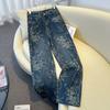 Women's High Waist Retro Blue Jacquard Straight Leg Jeans - 2025 Autumn Collection