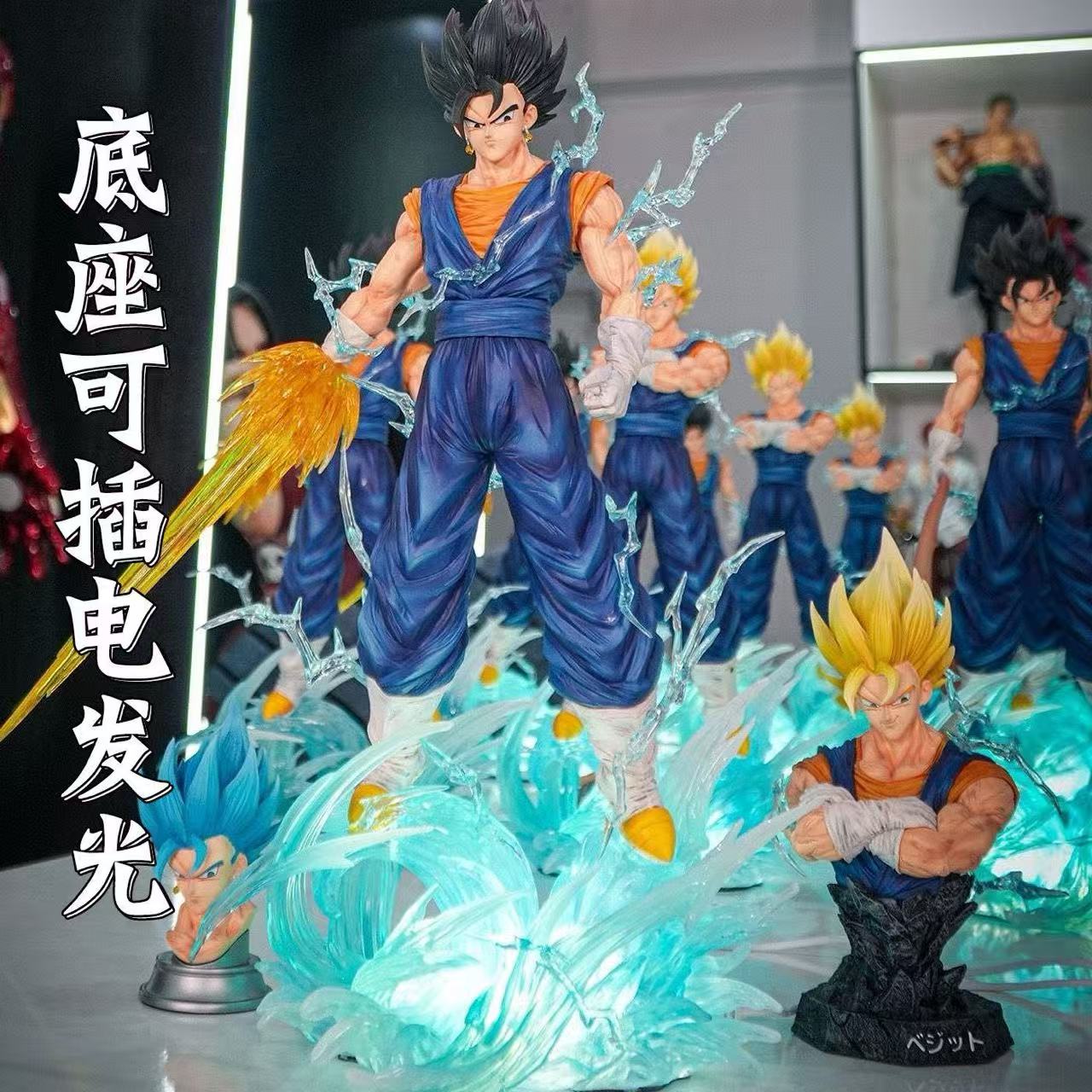 

Статуэтка Jt 38 см / 14,96 дюйма Фигурка Z Веджетто 3 сменные головы Фигурки Super Saiyan Коллекционная модель Игрушки Подарки