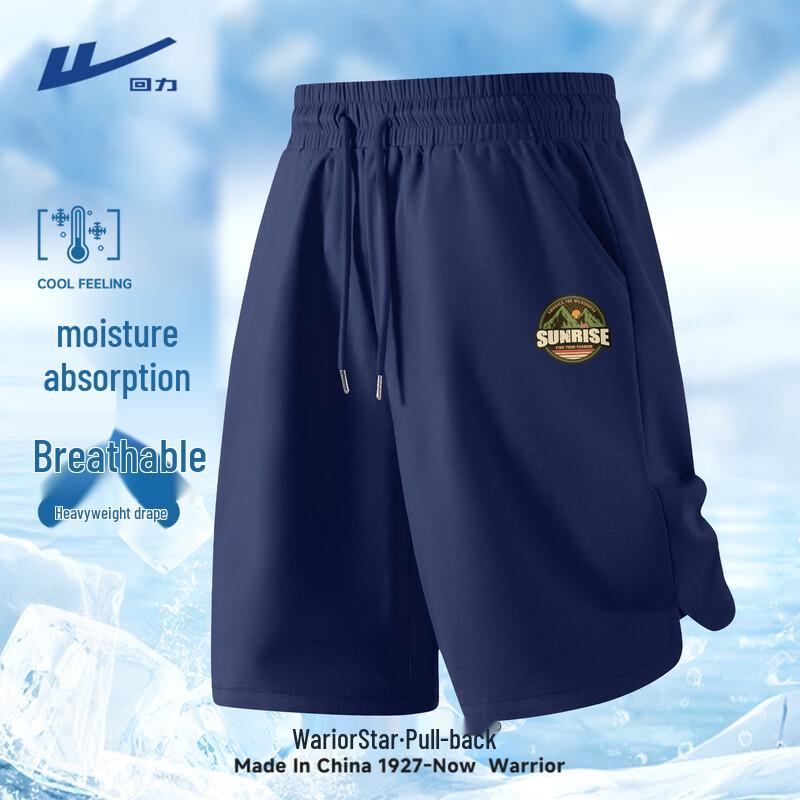 Warrior Men s Breathable Outdoor Casual Shorts 3XL