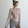 Slim-fit V-neck Long Sleeve Yoga Top - Quick-dry, Breathable Sportswear for Training & Running