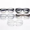 Large square Frame Goggles Anti Blue Light Glasses Men Women Car Night Driving Sunglasses Sand-proof UV  Eyewear