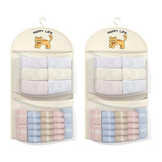 Wardrobe Hanging Storage Net Large Capacity Mesh Storage Bag with Hook Multi-tier Breathable Mesh Pouch for Socks Bras Underwear Dorms Bedrooms