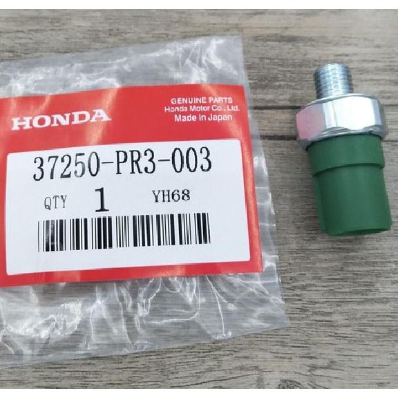

Оригінальний датчик тиску масла для Honda Acura B16A B18C D16Y8 37250-PR3-003