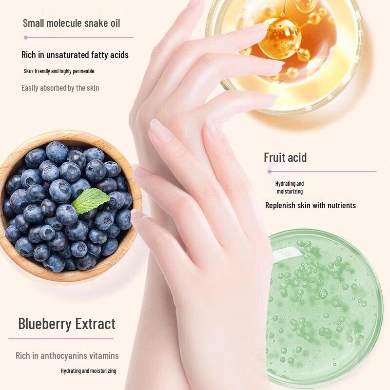 Longrich Blueberry Deep Moisturizing Hand Cream (4x50g)