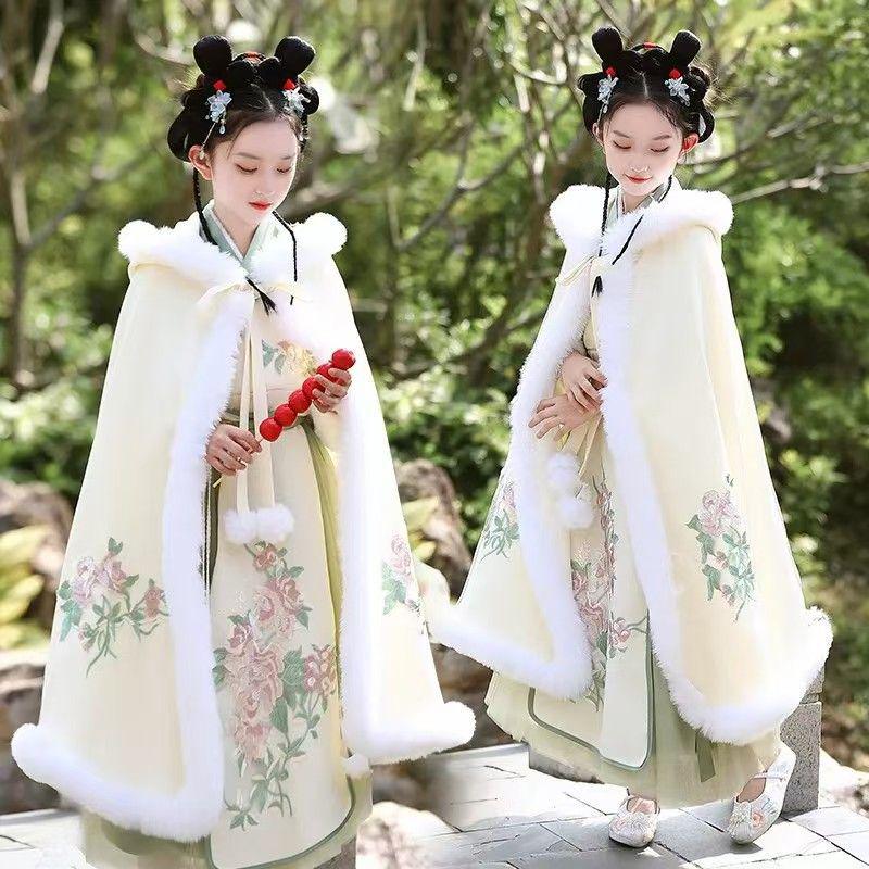 Girls' Velvet Hanfu Cape - Fairy Tang Suit for Autumn/Winter Chinese New Year