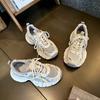 Spring and Summer Breathable Mesh Thick-soled Thin Women's Dad Shoes Fashionable Versatile Sports and Leisure Shoes Single Mesh Soft Sole