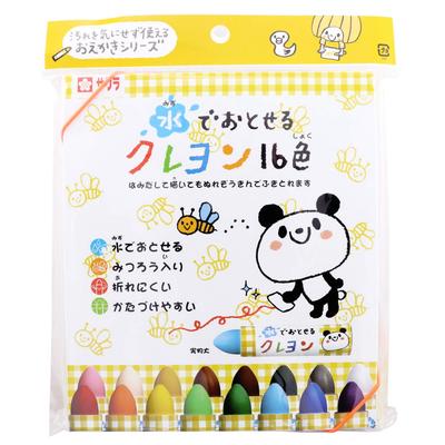 CRAY-PAS Water-Soluble Crayons 16-Color Pack WYL16-P