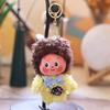 Adorable Elf Plush Doll Pendant With Pp Cotton Filling For Kids Bag Accessory