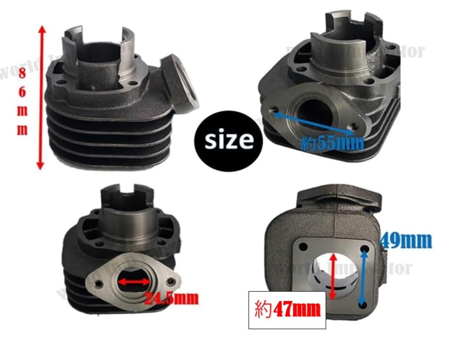 World Imp Motor 47mm 70cc Piston and Cylinder Kit for Honda Dio 50cc DIO ZX Genuine Aftermarket Part Bore-Up Dio, Live, ST, SR, ZX, AF34, AF35,