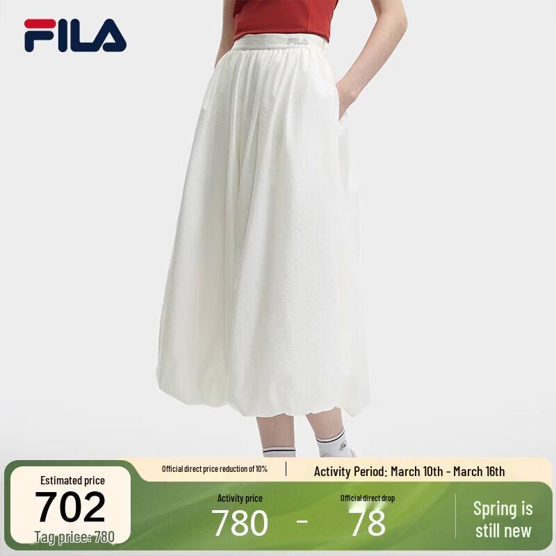 FILA Women s Casual Woven Bud Skirt L