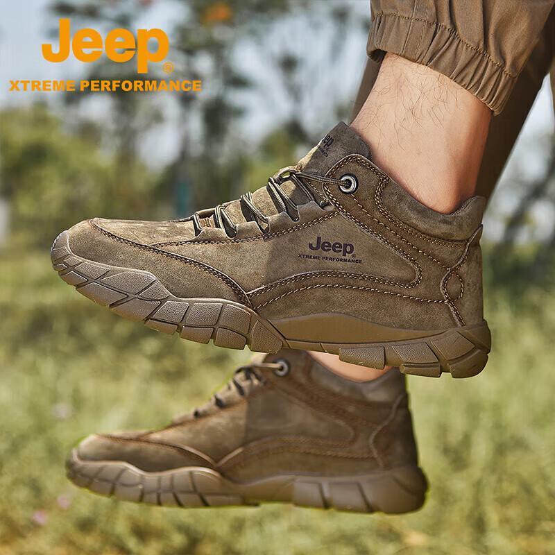 Jeep Men's Warm Anti-Slip Outdoor Hiking Shoes