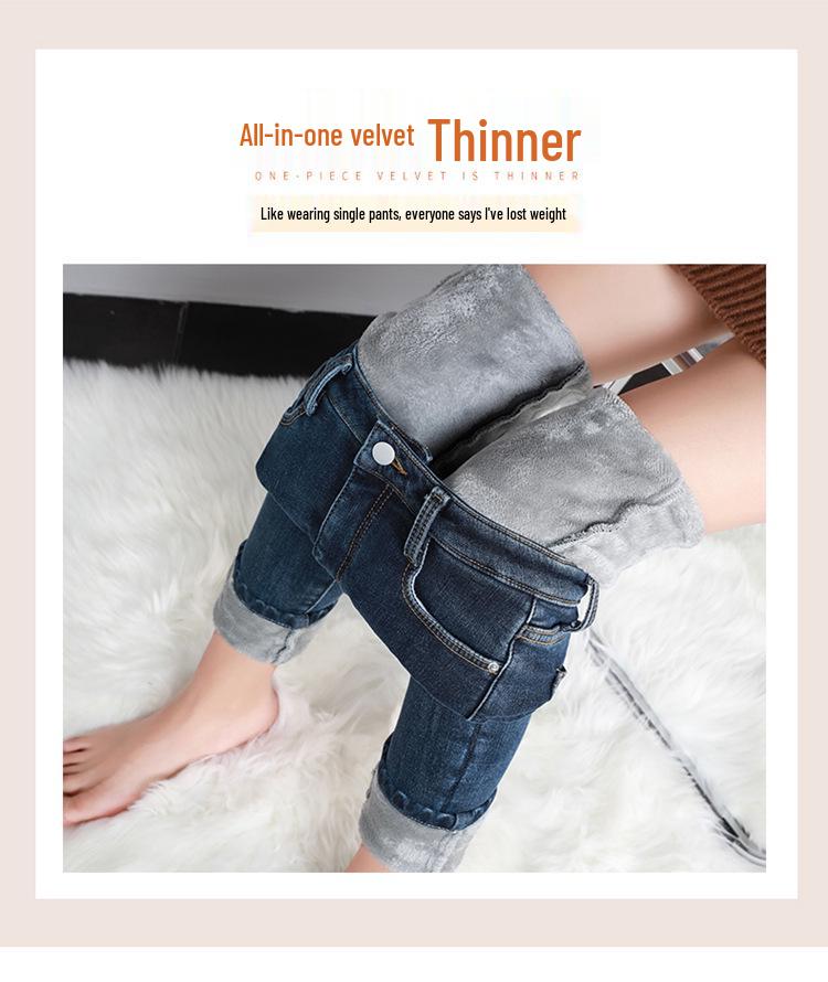Hochgeschnittene, fleecegefütterte Slim-Fit-Jeans für Damen - Warmer Herbst/Winter 2023 Stil mit dickem Oberstoff und schmal zulaufenden Beinen