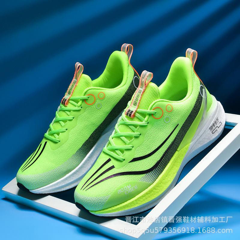 Chitu 8pro Year of the Snake Limited Edition Jueying Running Shoes Men's Carbon Board Shock Absorption Running Sneakers Feidian Casual Physical Test