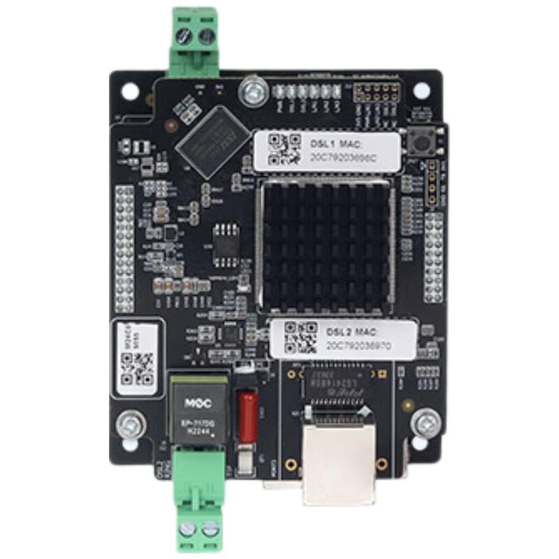

Maiwei Industrial VDSL Network Extender