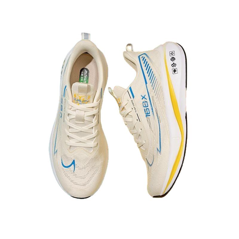 Nouvelles chaussures de course à semelle souple à plaque de carbone, chaussures de sport de course, chaussures pour hommes, chaussures de course pour étudiants, chaussures pour femmes, feidian 5C entrée au lycée