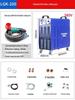 Songle Industrial CNC Plasma Cutter & 220v/380v Dual-Use Welder LGK-40/100
