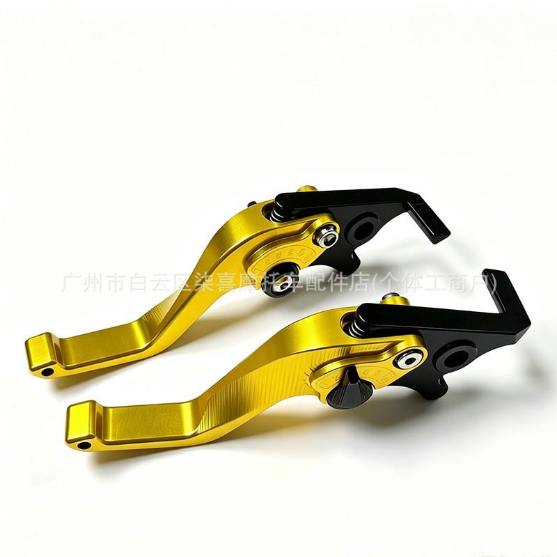 CNC Aluminum Motorcycle Brake Clutch Levers 6D Adjustable Duke 200 RC200 Universal Fit