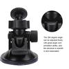 HD H3005A 2Pcs Driving Recorder Car Bracket 55mm Suction Cup 360 Degree Rotating Support Screw Heads