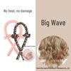 Foam Sleep No-Heat Curling Iron - Leopard Print Floral Pearl Sponge Big Wave Curler
