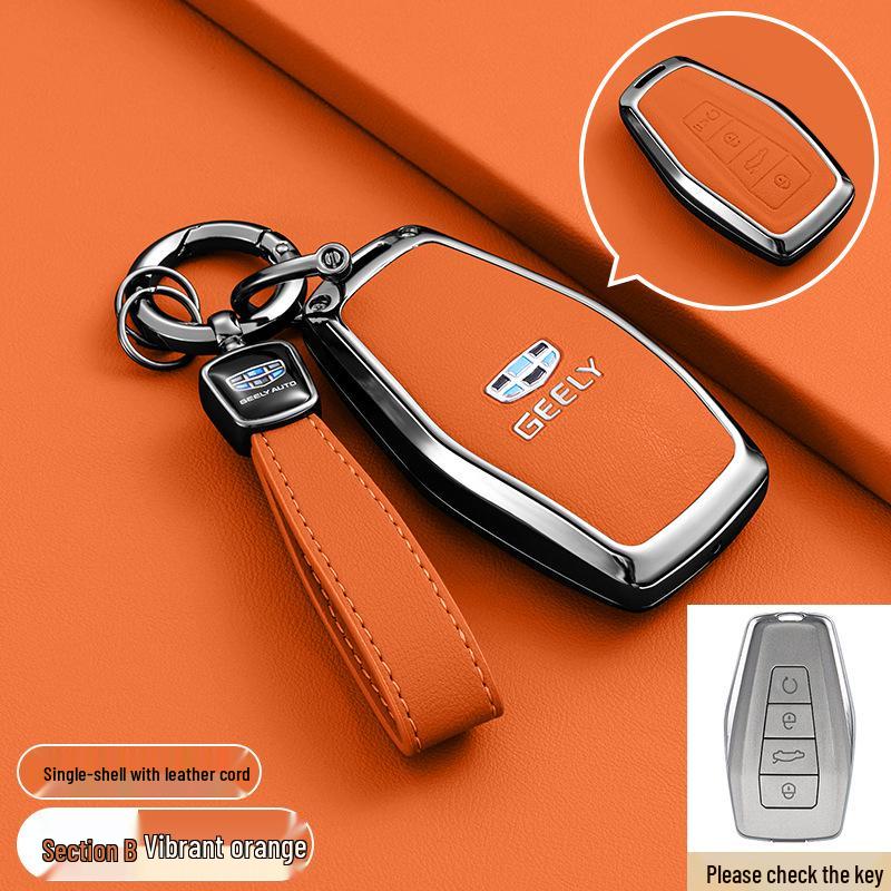Car Key Covers for Geely Emgrand, Xingrui, Boyue L, Xingyue L, Binyue, and Binrui Vision X6/Icon Models