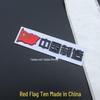 Made in China Metal Car Logo Sticker - Creative, Personalized Design