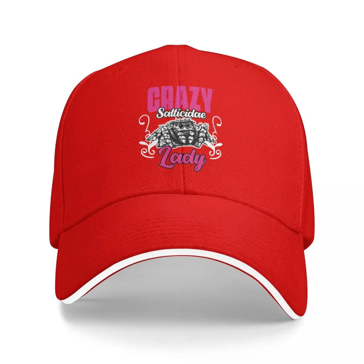 Funny Jumping Spider Collector For A Crazy Salticidae Lady Baseball Cap Big Size Hat tea Hat Golf Wear Women Hats Unisexs