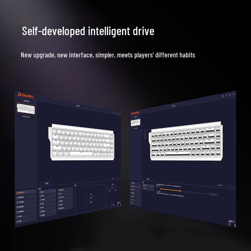 Dareu FK68 Magnetic Switch Mechanical Gaming Keyboard