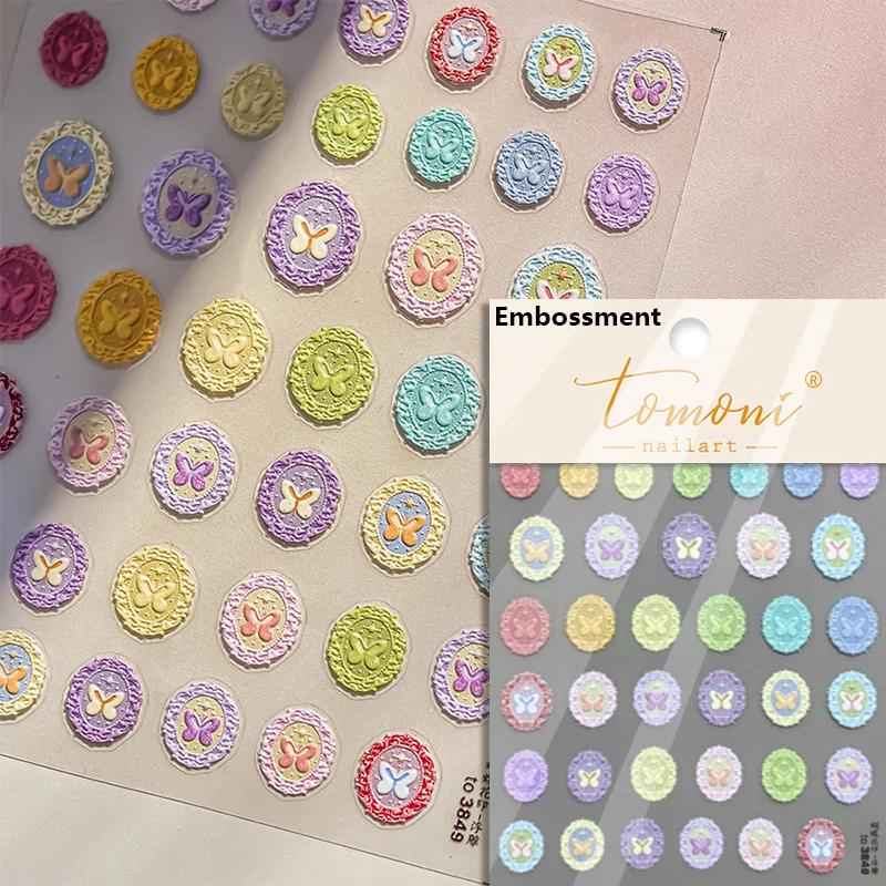 1 Pc 5D Sunflower Nail Stickers Rose Daisy Cherry Blossom Self-adhesive Nail Art Stickers Oil Painting Decorative Sticker