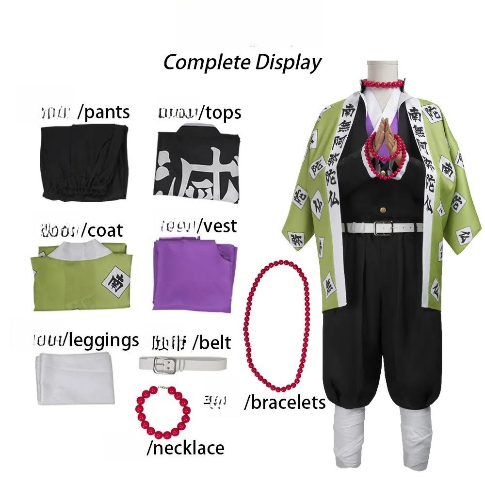 Anime Himejima Gyomei Cosplay Kostüm Mönch Druck Äußerer Umhang Perücke Team Uniform Armbänder Mann Halloween Karneval Anzug Mönch Druck