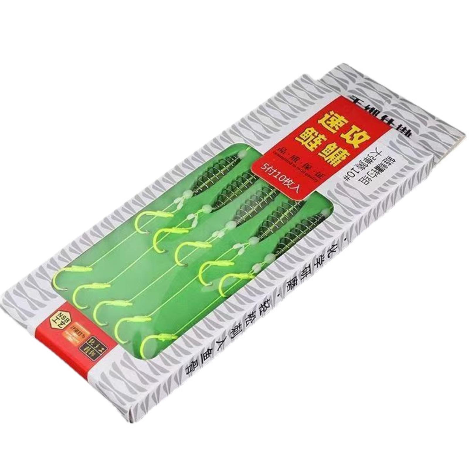 

And Bighead Hooks, Luminous, -tangling, Double Hooks, Line, Hand Rod, Spring, And Bighead Fishing Rig, Fishing Tackle Accessories. One Size