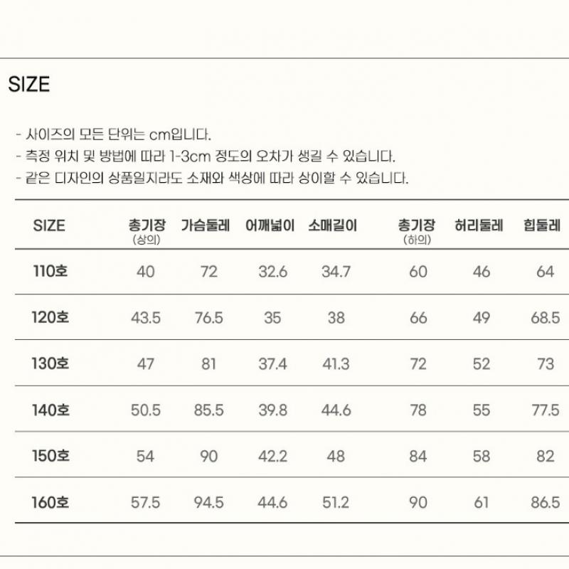  Olivan  Velour Zip Up Top And Bottom  Melange 