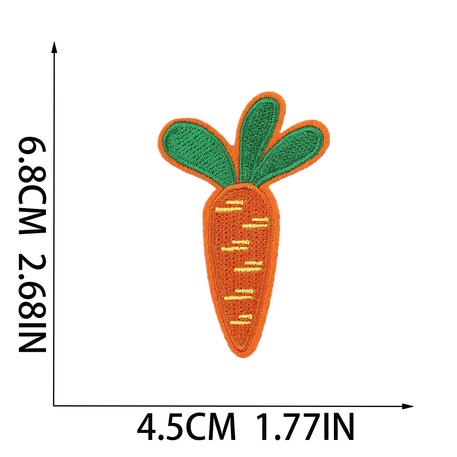 

Cute Chick Embroidery Cloth Sticker Easter Computer Embroidery Label Holiday Clothes Decoration English Alphabet Chapter Boy No. 20_3 pieces