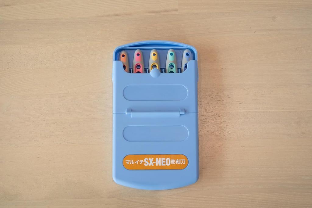 Yoshiharu Cutlery Maruichi Carving Knife with Safety All Steel Rubber Guard, Blade, Grip, 5-Piece Set, SX-NEO