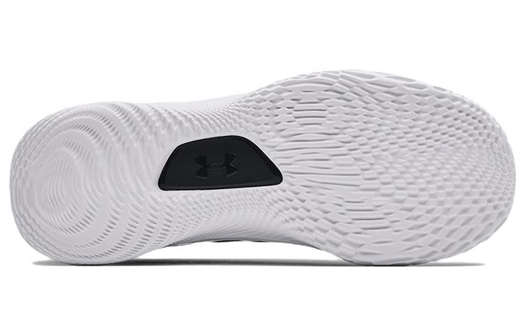 Under Armour Curry 8 Nm 'White Black' 3024785-111