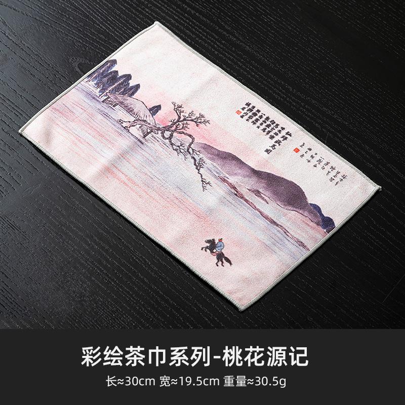 Painted Tea Towel Absorbent Rag Thickened Table Cleaning Tea Cloth Cotton Household Kitchen Cleaning Cloth Dish Cleaning Towels