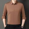 Autumn New Casual Shirt Men's Korean Version Slim Business Formal Wear No-iron Middle-aged and Long-sleeved Seamless Shirt