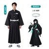 Ghost annihilation blade cosplay suit washimen charcoal jiro feather weaving my wife shinji butterfly shinobu tomioka yoshiyuki anime suit