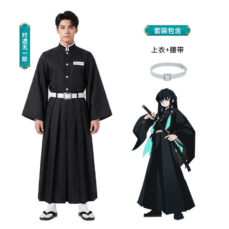 Ghost annihilation blade cosplay suit washimen charcoal jiro feather weaving my wife shinji butterfly shinobu tomioka yoshiyuki anime suit