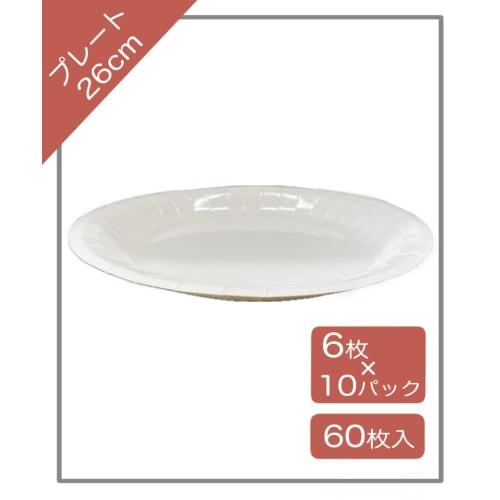 Toshin Deep, Water- and Oil-Resistant Thick Hard Paper Plates, Microwave-Safe, 26cm, 6 Plates x 10 Packs (60 Plates Total) H26