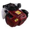 A58Z High-Power Four-Stroke GX35 Lawn Mower Engine, GX35 Garden Side-Mounted Backpack Petrol Enginefor Tiller Mower Lawnmower