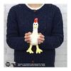 [NICI] Plush Shaun the Sheep Chicken 20cm Toy Character Goods