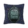 Custom Halloween Haunted Mansion Pillow Case 40x40cm Cushion Cover Decoration Salon Square Pillowcase