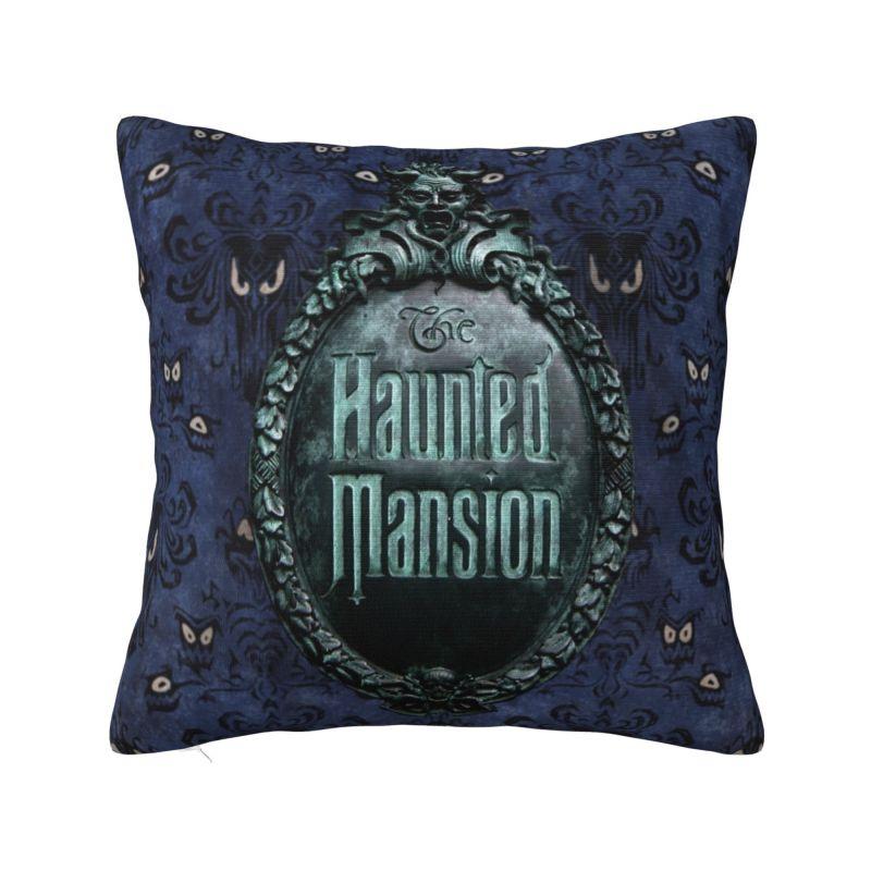 Custom Halloween Haunted Mansion Pillow Case 40x40cm Cushion Cover Decoration Salon Square Pillowcase