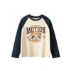 Children's Clothing Spring and Autumn Long-Sleeved T-Shirts for Boys and Girls Pure Cotton Base Shirt for Older Children with Letter Raglan Sleeves